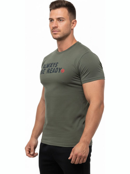 Tricou Kaki
