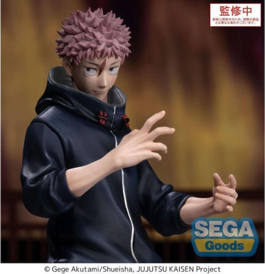 Sega Goods Jujutsu Kaisen: Yuji Itadori Φιγούρα