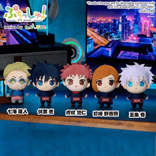 Bushiroad Jujutsu Kaisen Φιγούρα