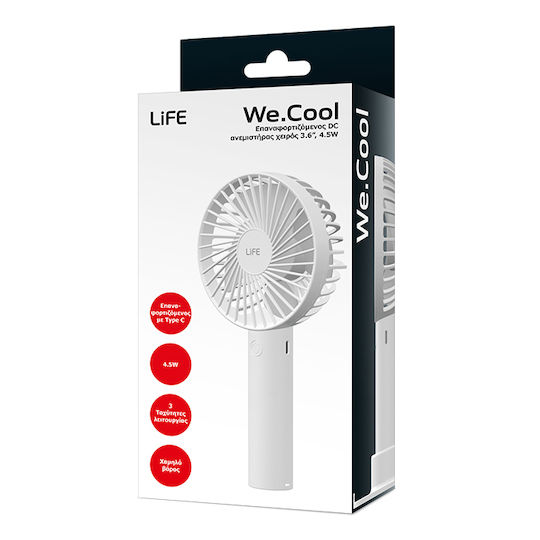 Life We.cool Επαναφορτιζόμενος Dc Ανεμιστήρας Χειρός 3.6” 4.5w