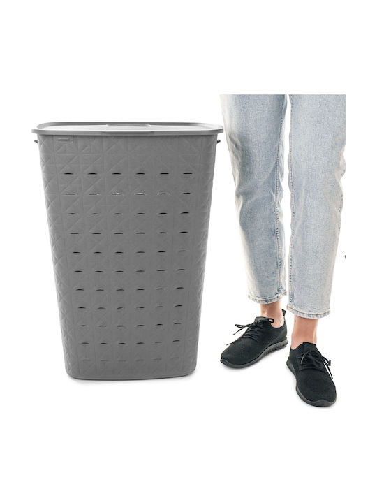 Curver Coș De Rufe Din Plastic 56lt Cu Capac 42x31.6x60cm