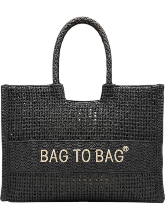 Bag to Bag Ψάθινη Τσάντα Θαλάσσης Bag to Bag Ψάθινη Τσάντα Θαλάσσης