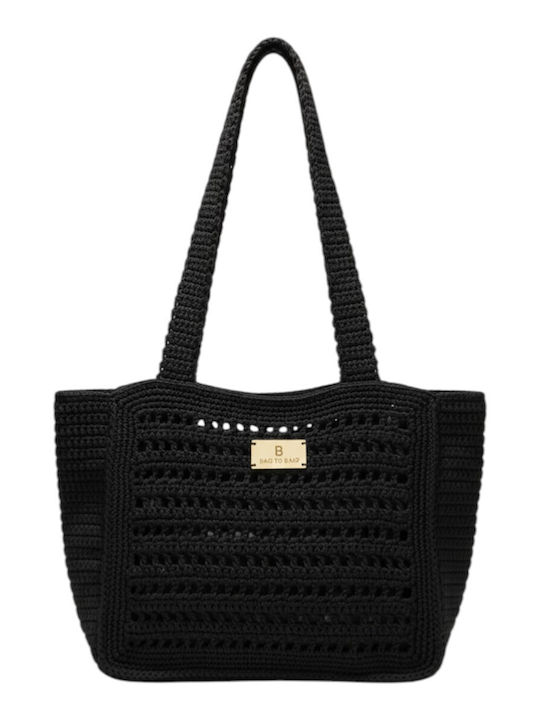 Bag to Bag Ψάθινη Τσάντα Θαλάσσης