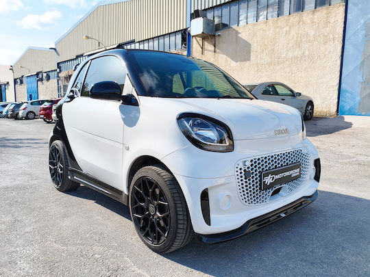 Motordrome Μαρσπιέ για Smart 453 2014+