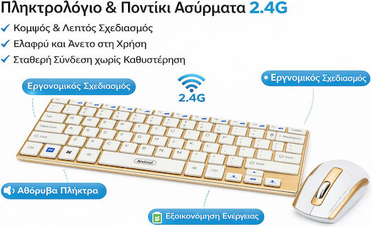 Andowl Tyrant God Set Tastatură și Mouse Fără Fir Engleză SUA Gri