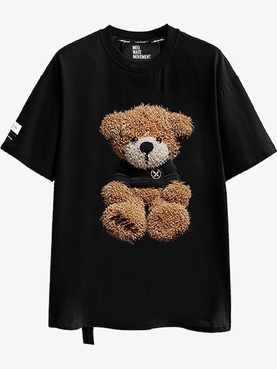 Γυναικείο Oversized T-shirt Black