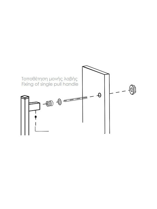 Viometale Front Door Handle with Plate (Distance Between Lock Centers 220mm) Matte Nickel