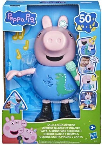 Peppa Pig Пепа Прасето Шега Пеещ Джордж G2178