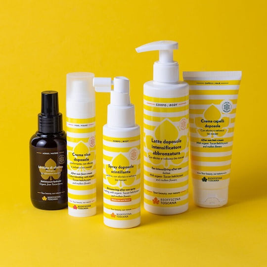 Biofficina Toscana After Sun Lotion with Jojoba and Hyaluronic Acid 200ml