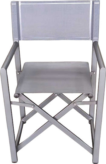 Director Aluminum Chair Terallis Dark Gray 56x48x86cm