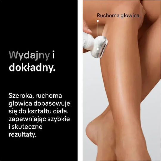 Braun Αποτριχωτική Μηχανή Epilator για το Σώμα BRNLGUY_EQQQ07