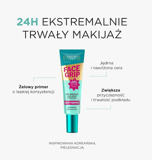Eveline Primer Față în Formă Cremă 30ml