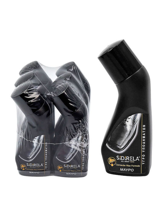 Siderela Schuhpflegeprodukte Glanzmittel Für Schuhe In Schwarz-Braun 75ml