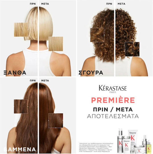 Kérastase Première Bain Décalcifiant Reparateur Reconstruction/Nourishment Shampoo for Damaged Hair 80ml