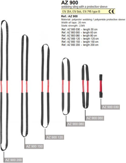 Protekt Strap 200cm With Protective Cover