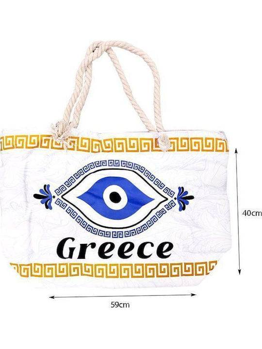 0156037 Terrycloth Beach Bag Multicolour 0156037 Terrycloth Beach Bag Multicolour