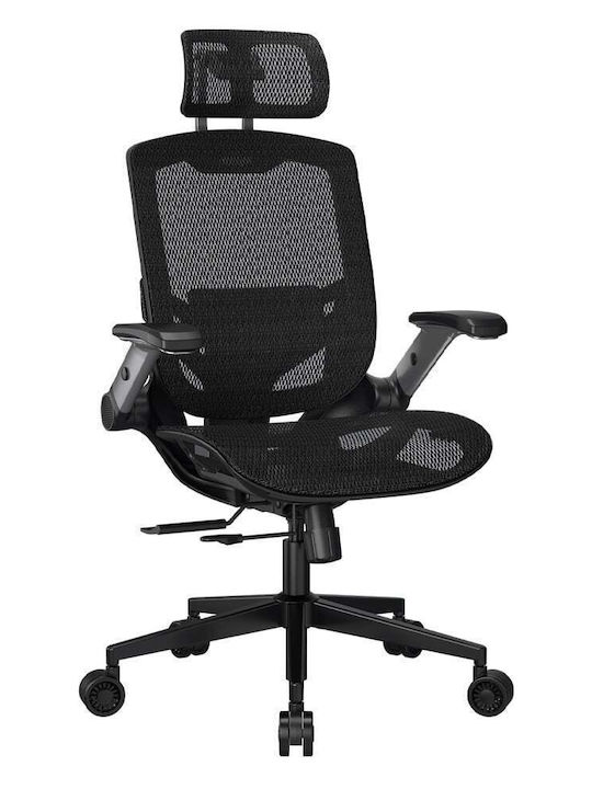 Cougar Speeder One Scaun Gaming cu Brațe Reglabile Neagră
