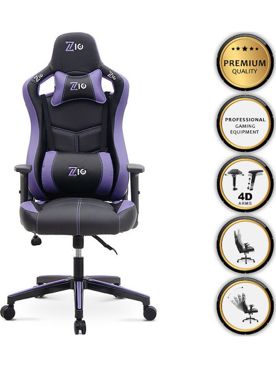 Megapap ZIO Gaming Pro Καρέκλα Gaming Δερματίνης με Ρυθμιζόμενα Μπράτσα μωβ - μαύρο