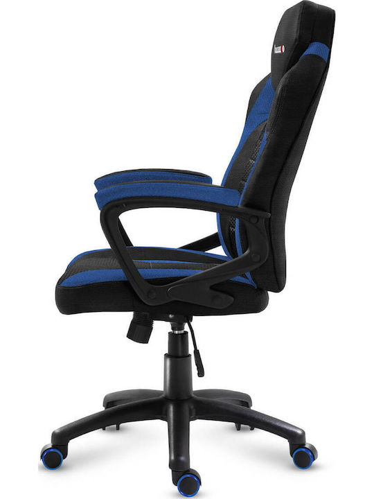 Huzaro Force 2.5 Fabric Gaming Chair Blue