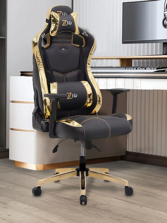 Megapap ZIO Gaming Pro Horografik Καρέκλα Gaming Δερματίνης με Ρυθμιζόμενα Μπράτσα χρυσό - μαύρο