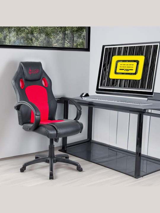 Lamtech LGP Kronos Καρέκλα Gaming Δερματίνης Κόκκινη