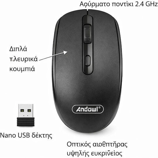 Andowl Wireless Ergonomic Mouse pentru Stângaci Negru