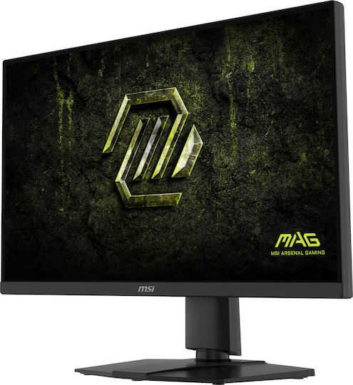 MSI MAG 274QPF E20 IPS HDR Gaming Monitor 27" QHD 2560x1440 200Hz με Χρόνο Απόκρισης 0.5ms GTG