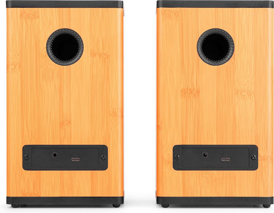 Audizio BS20 Αυτοενισχυόμενα Ηχεία με Bluetooth 50W Bamboo
