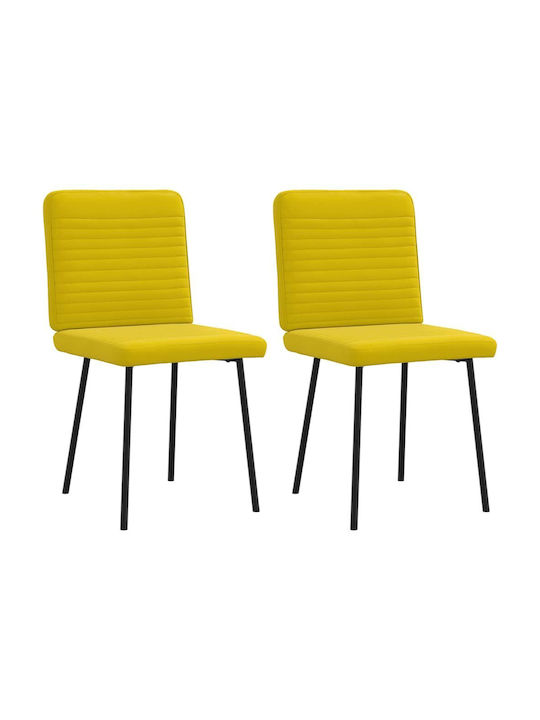 Dining Room Velvet Chair Yellow 45x54x83cm 2pcs