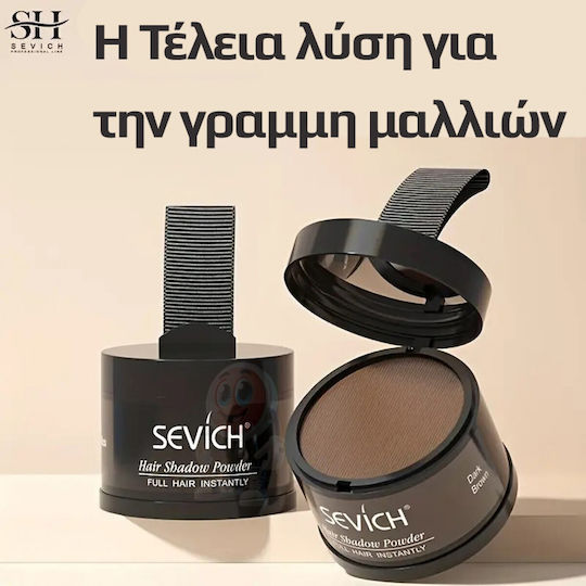 Sevich Hair Thinning Coverage Powder with Keratin 4g