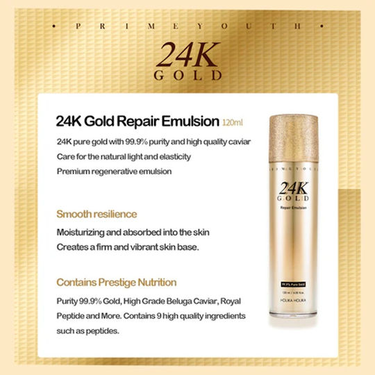 Holika Holika Face Moisturiser for Moisturizing and Brightening with Niacinamide and Caviar 120ml