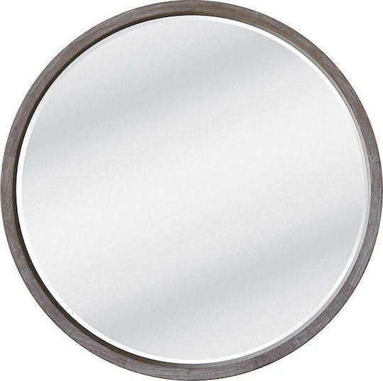Liberta Circle Καφέ Διαμέτρου 62cm