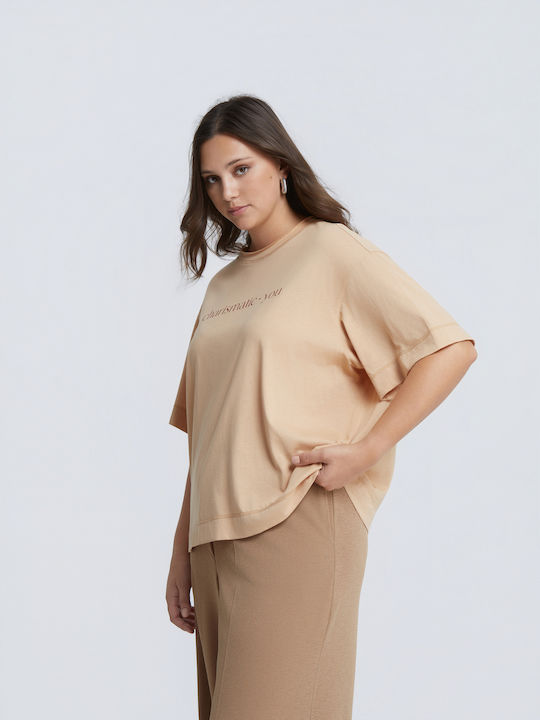 Women's T-shirt Beige