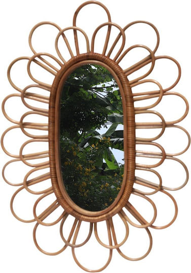 Polihome Mandal Οβάλ Μπεζ 35x18cm Polihome Mandal Οβάλ Μπεζ 35x18cm