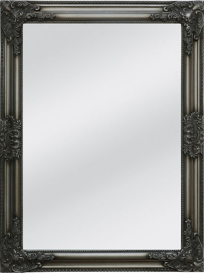 Liberta Classic Ορθογώνιος Ασημί 80x60cm Liberta Classic Ορθογώνιος Ασημί 80x60cm