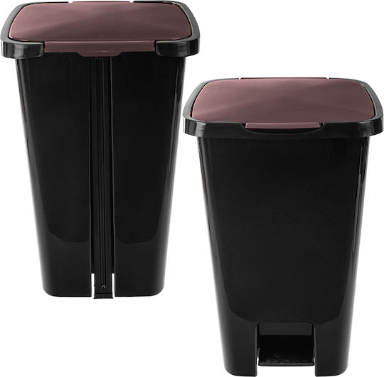 Kadax Kadax Kunststoff Mülleimer mit Pedal Braune 45l