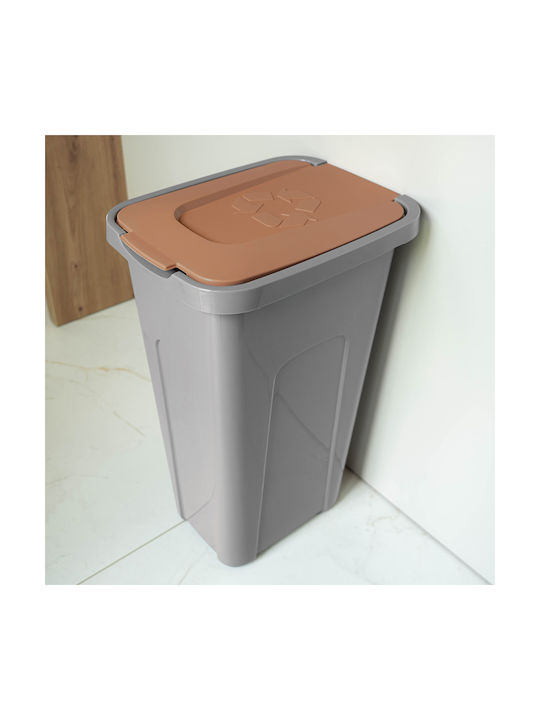 Kadax Plastic Waste Bin Gray 30lt