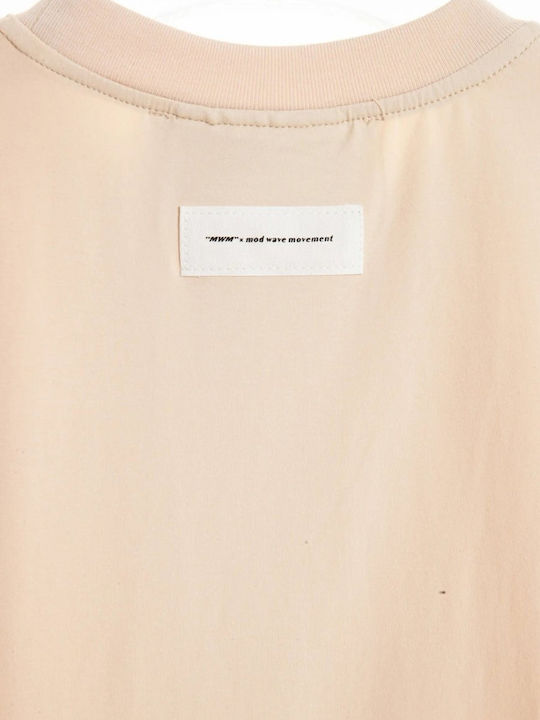Women's Sleeveless Beige Blouse