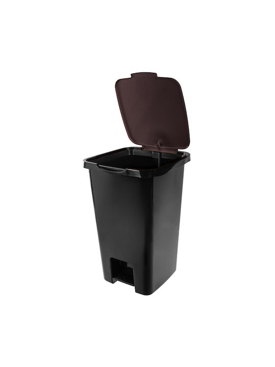 Kadax Coș de Gunoi Plastic cu Pedală Maro 45l