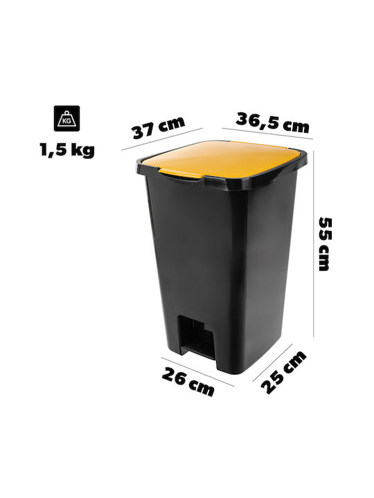 Kadax Coș de Gunoi Plastic cu Pedală Galben 45l