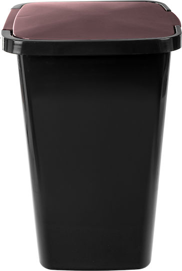 Kadax Kadax Kunststoff Mülleimer mit Pedal Braune 45l