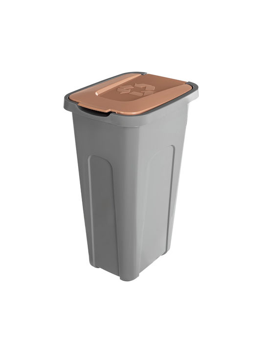 Kadax Plastic Waste Bin Gray 30lt
