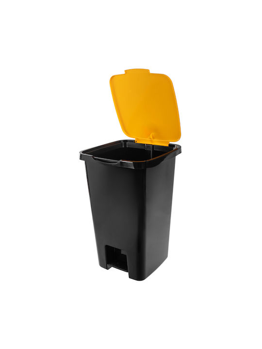Kadax Coș de Gunoi Plastic cu Pedală Galben 45l