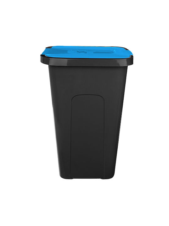 Kadax Plastic Waste Bin Black 30lt