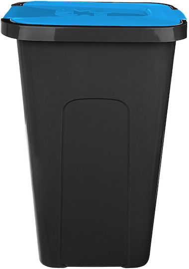Kadax Kadax Mülleimer Kunststoff Schwarz 30lt