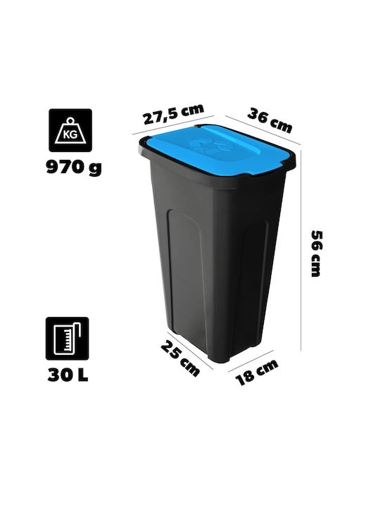 Kadax Plastic Waste Bin Black 30lt