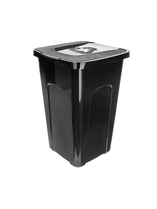 Kadax Κάδος Απορριμμάτων Πλαστικός Μαύρος 50lt