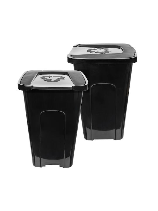 Kadax Κάδος Απορριμμάτων Πλαστικός Μαύρος 50lt