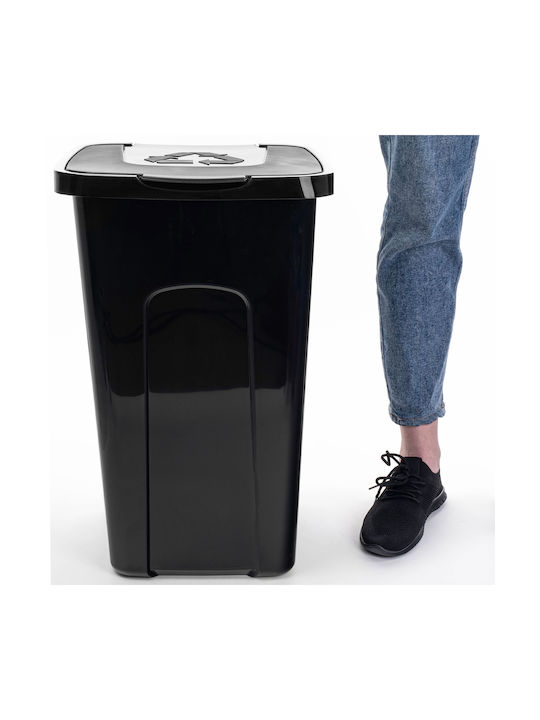 Kadax Κάδος Απορριμμάτων Πλαστικός Μαύρος 50lt