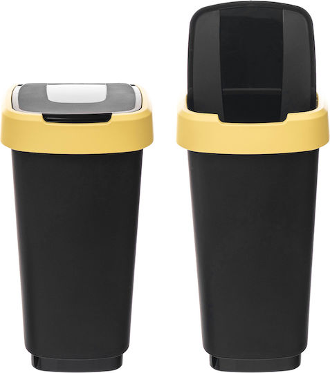 Kadax Coș de Gunoi Plastic Negru 25l